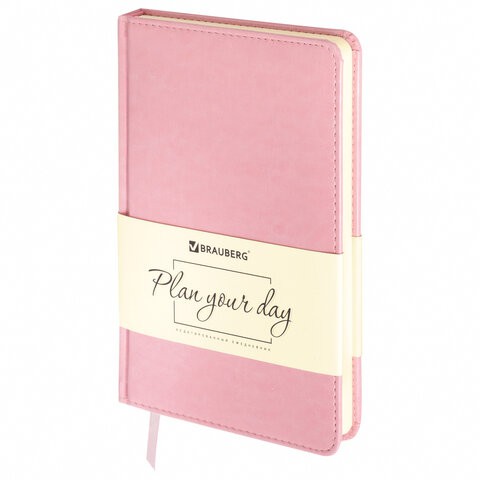 Ежедневник недатированный А5 Brauberg Imperial 160 листов 111859 цена за 2 шт , 